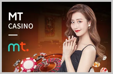 Ưu đãi và khuyến mãi HM88